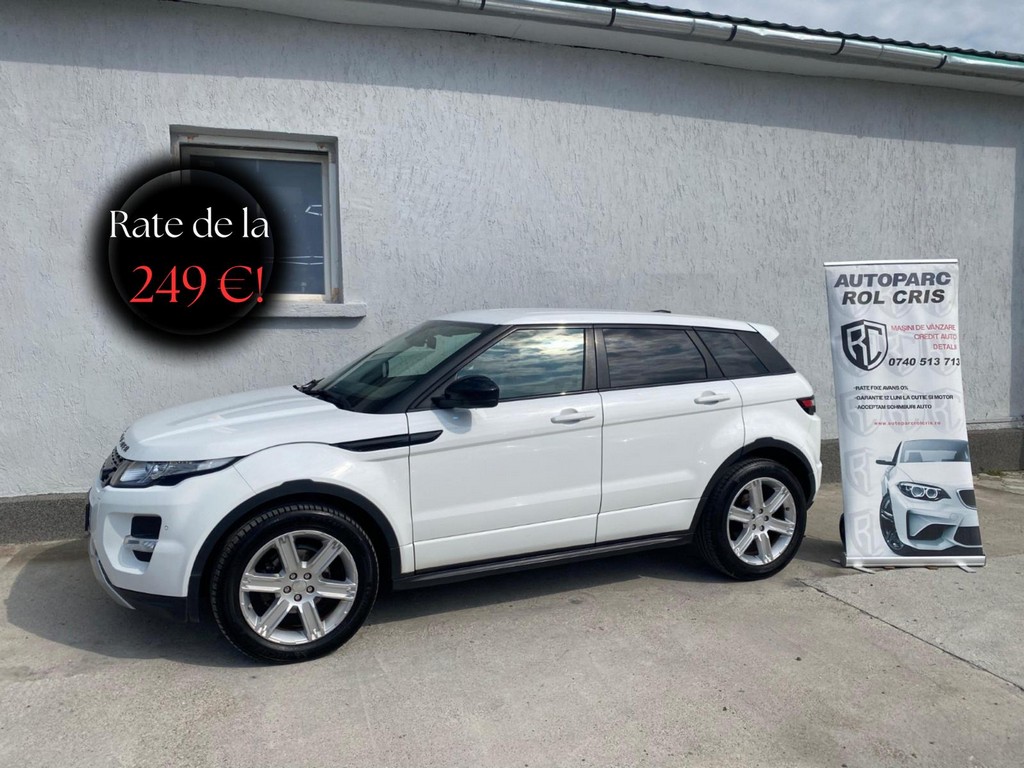 Land Rover Range Rover Evoque